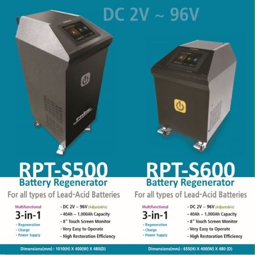 RPT-S500 Battery Regenerator