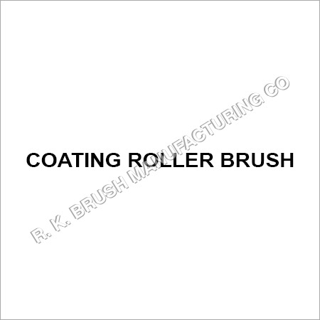 Coating roller brush