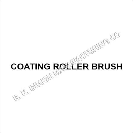 Roller Brush