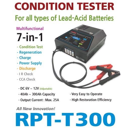 RPT-T300-Battery Regeneration Technology