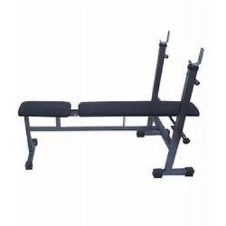 3 in 1 Multi Purpose Bench