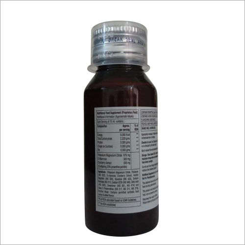 Potassium Magnesium Citrate D Mannose and Cranberry Syrup