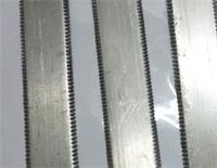 Starch Rasper Saw blade