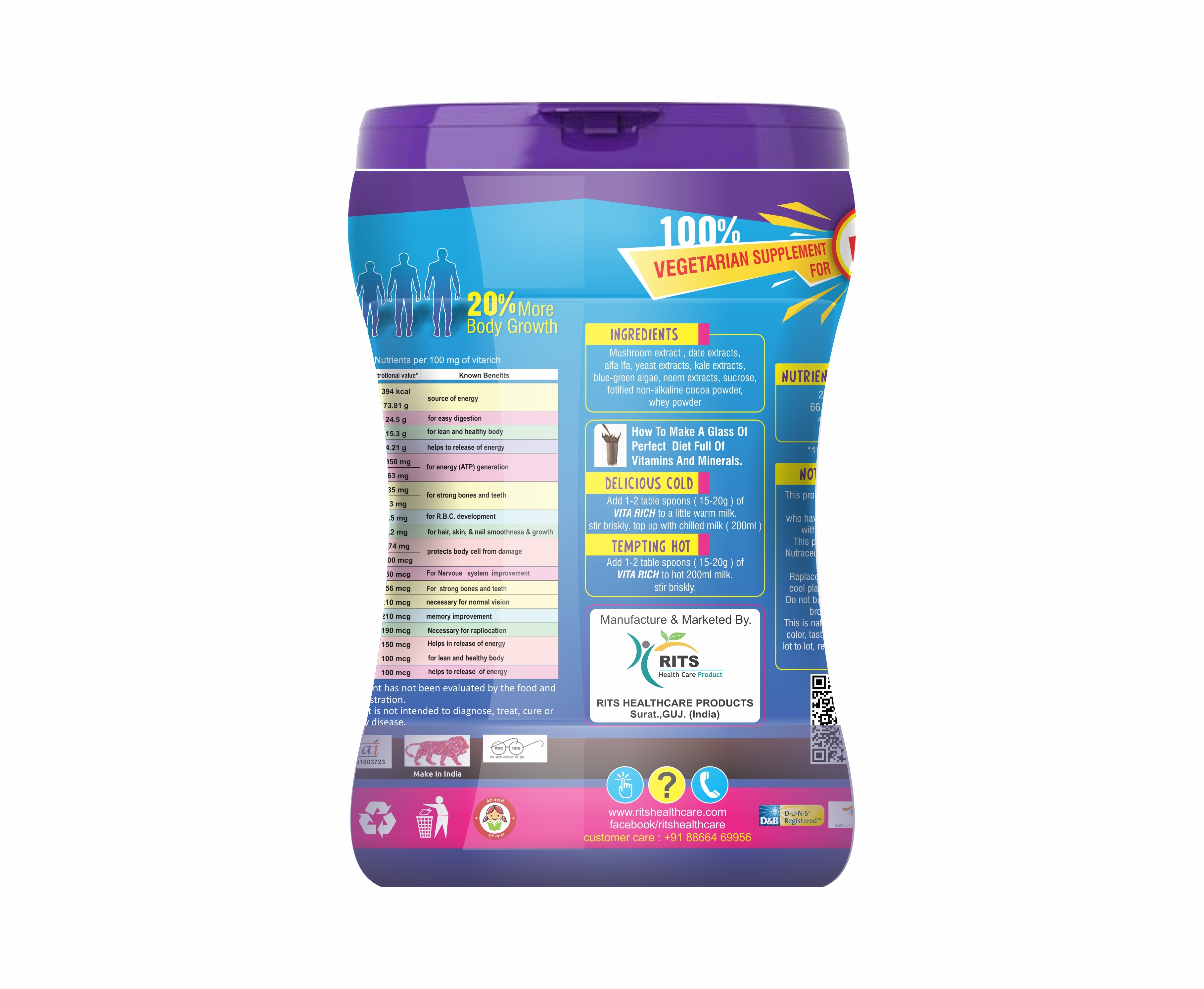 Vitamin B12 Powder