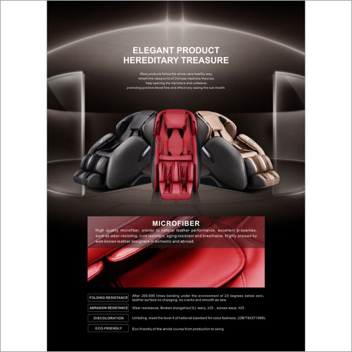 Massage Chair