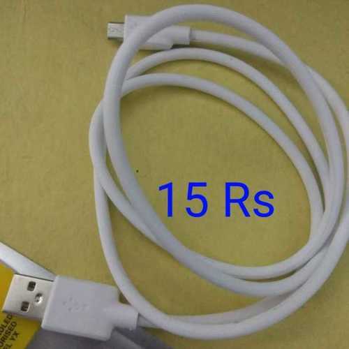 Data cable