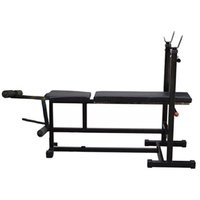 4 In 1 Leg Curl Weight Lifting Bench