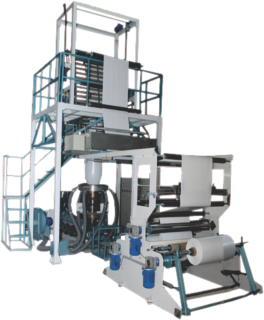 Multi Layer Blown Film Plant