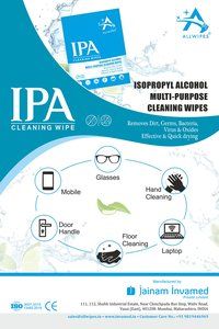 Ipa Multipurpose Cleaning Wipes - 15x15 Cm Wet Wipes