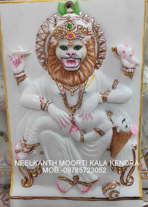 NARSIMHA AVATAR