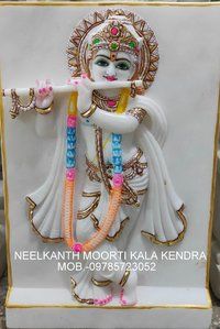 KRISHNA AVATAR