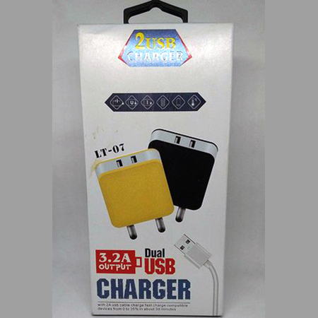 Wellberg Mobile Charger Adapter 3
