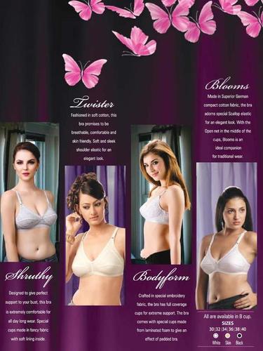 SAREE BRA - BLOOMZ