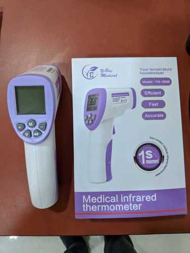 Infrared Thermometer