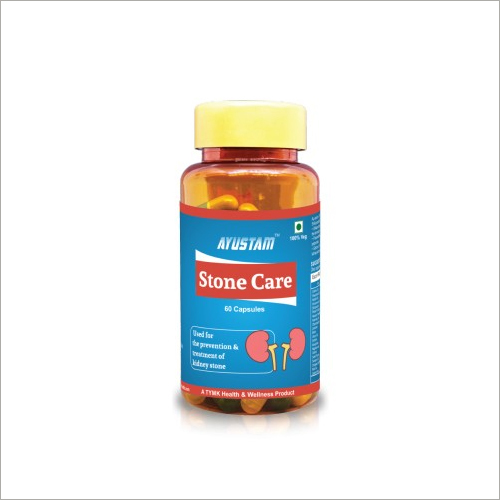 Stone Care 60 Capsules