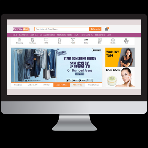 Customized Shopping Website