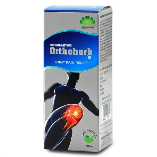 Pankajakasthuri Orthoherb Oil