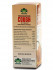Pankajakasthuri Breathe Eazy Syrup with Honey