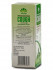 Pankajakasthuri Cough Syrup with Tulsi