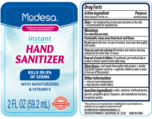 sanitizer label