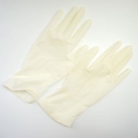 Disposable Nitrile Gloves