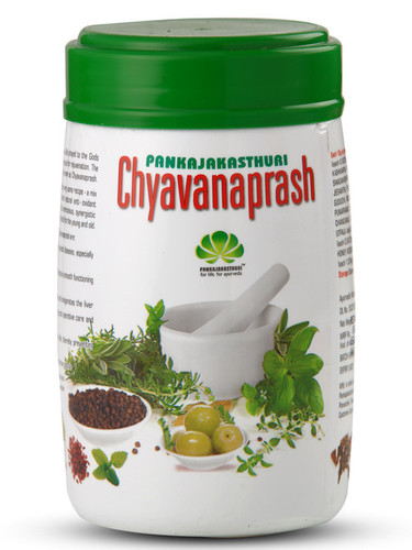 Pankajakasthuri Chyavanaprash