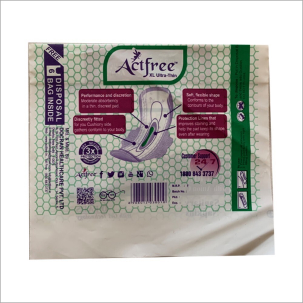 Disposable Bag - Material: Laminated Material