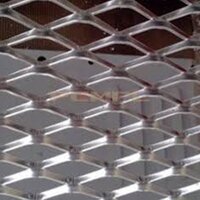 Standard Expanded Metal Mesh - Color: Sliver
