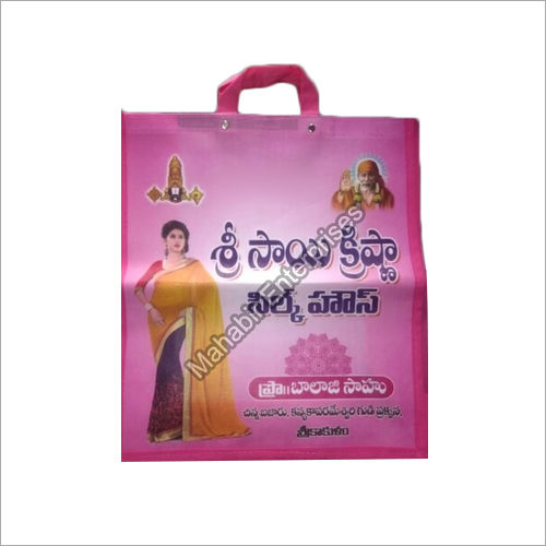 Fancy Shopping Bags Handle Material: Non Woven Fabric