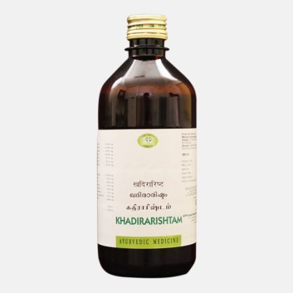 AVN Khadirarishtam