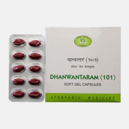 AVN Dhanwantaram (101) Soft Gel Capsules