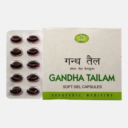 AVN Gandha Tailam Soft Gel Capsules