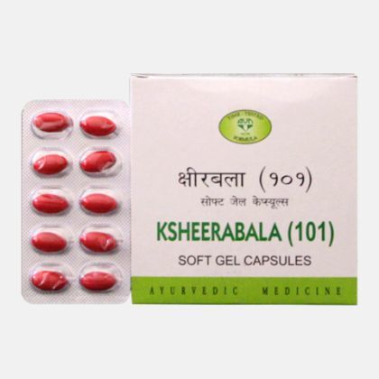 ANV Ksheerabala Soft Gel Capsules - 101 Count | Herbal Formula for Overall Wellness, Supports Digestive and Immune Health
