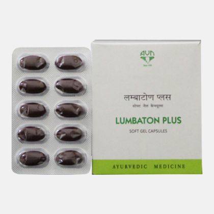 AVN Lumbaton Plus Soft Gel Capsules