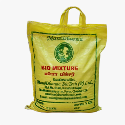 5 kg Agriculture Bio Mixer