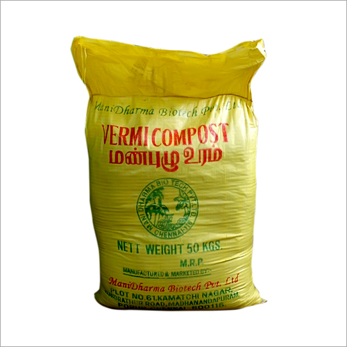 50 kg Vermicompost Fertilizer