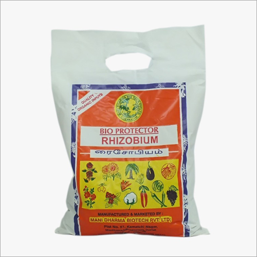 RhizobiumCulture Bio Fertilizer By MANIDHARMA BIOTECH PVT. LTD.