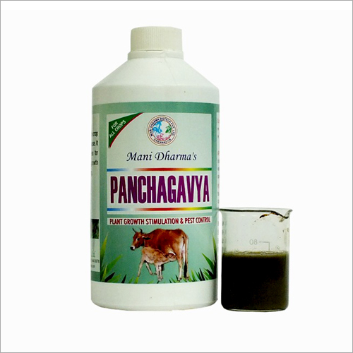 Agriculture PanchagavyaFertilizer