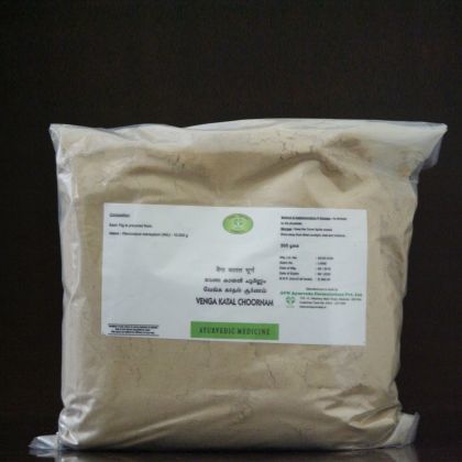 AVN Venka Kadal