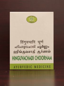 AVN Hinguvachadi Choornam