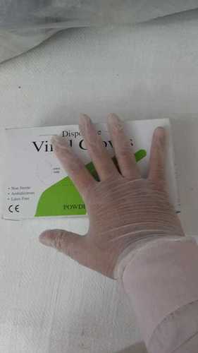 Disposable Hand Gloves