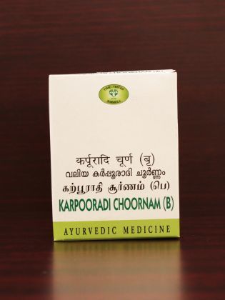 AVN Karpooradi Choornam (B)