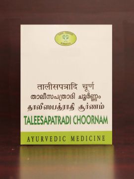 AVN Taleesapatradi Choornam