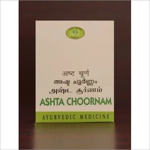 AVN Ashta Choornam