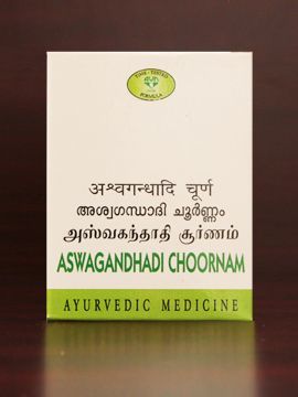 AVN Aswagandhadi Choornam