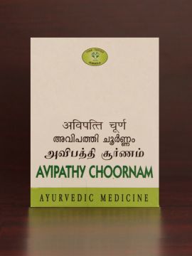 AVN Avipathy Choornam