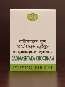 AVN Dadimashtakam Choornam