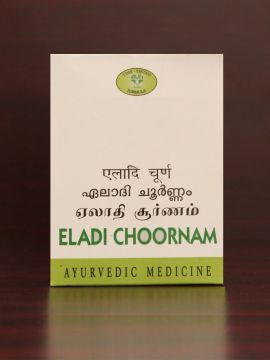 AVN Eladi Choornam