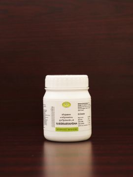 Ayurvedic Medicine Avn Haridrakhandam - 50 Gms.