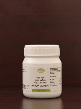 AVN Madhuka Choornam - 50 Gms.